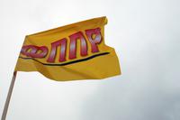 fppr-irkutsk-23-sen (3)