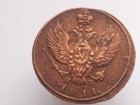 Как фотографировать мобильным телефоном свои находки фото монеты 1-2 clubklad.ru