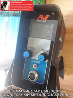 Блок-управления-поддельного-GPX-5000-отличается-грубыми-регуляторами