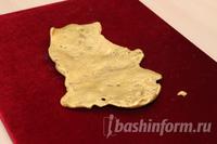 золотой самородок Иредыкский медведь