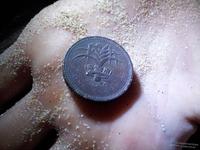 Вот она находка Монетка  необычная не Тайская с пальсой