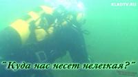 kladtv-26-3