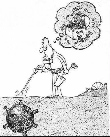 Судьба  обманчива!  