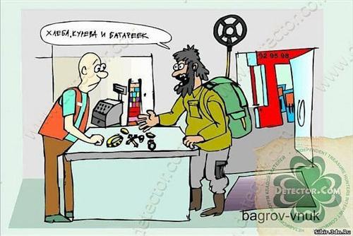 Все что  для щастья нужно !!!