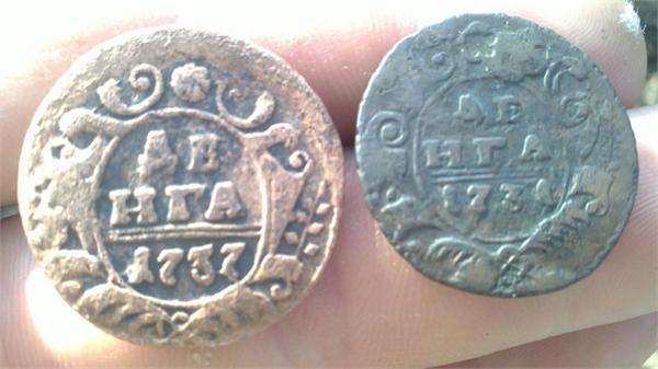 Денги  1737  и  173.?