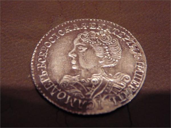 Екатерина1.