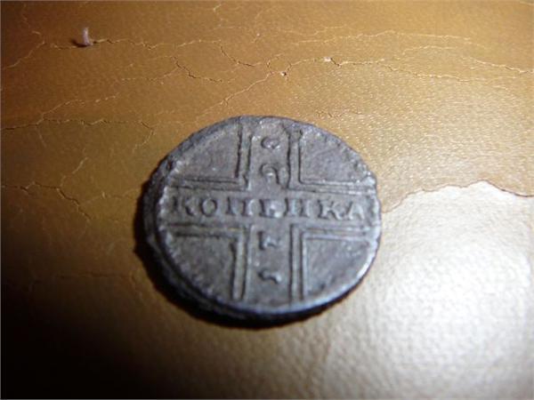 Крестовичок