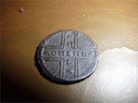 Крестовичок