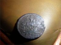 Копейка Петра2