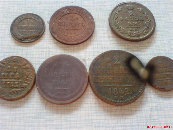 1копейка 1893 ,3коп 1903 ,2коп 1811,2коп 1842,1)2коп 1840 и деньга 1743