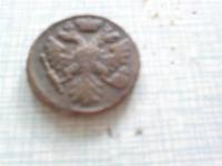 деньга 1743год