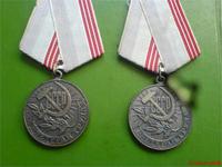 бабушкина и дедушкина