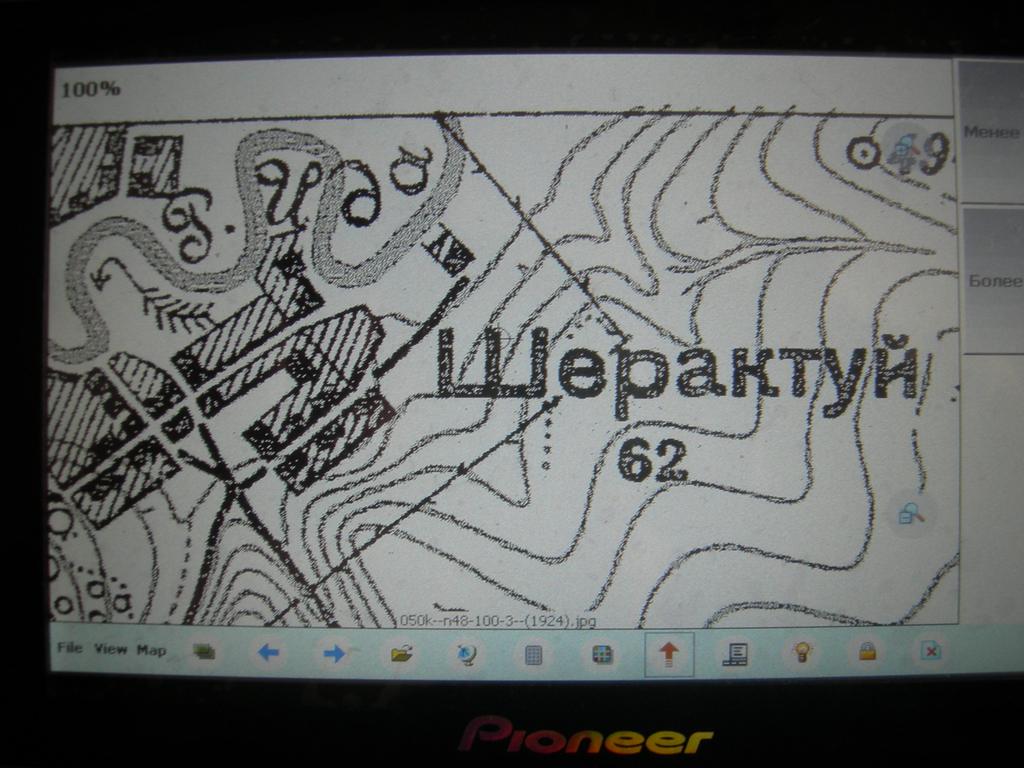 DSCN6463