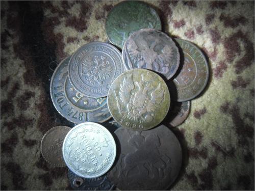 монетки царской Руси 