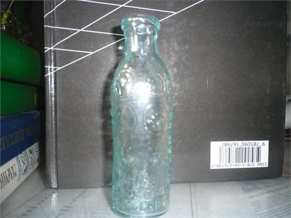 Бутылка с шестью портретами       ПРОДАМ!!!!!!