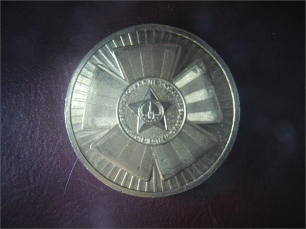  Победа в ВОВ