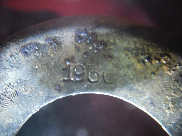 какая-то хрень 1936 года