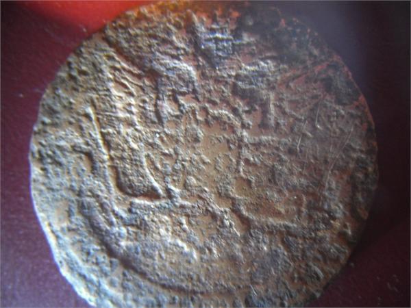 Убитый хуже некуда