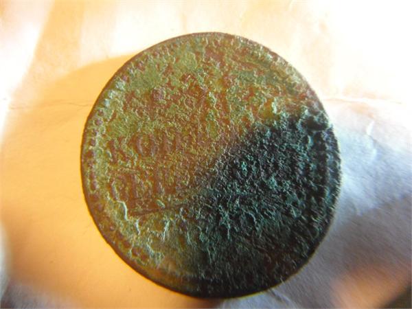 3 копейки серебром 1840 еще не чищена