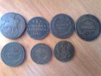 Российские монетки