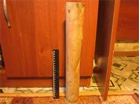 40 см как никак 