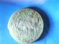 2 копейки 1757 год