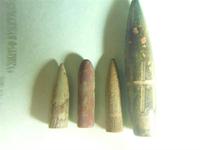 Пули ( недолеты)