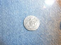 приятная монетка