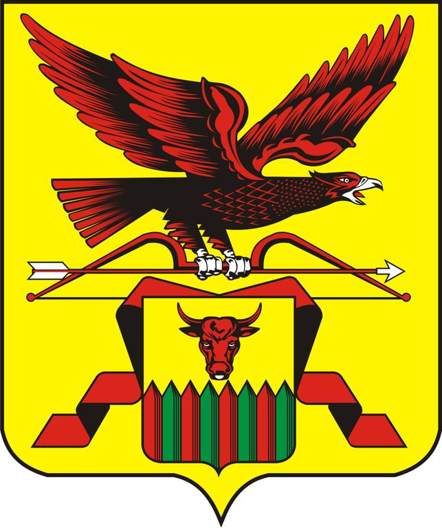 Gerb_Chita_Oblast