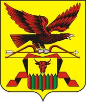 Gerb_Chita_Oblast