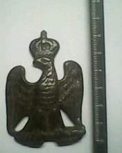 18 век? интересно сколько стоит?