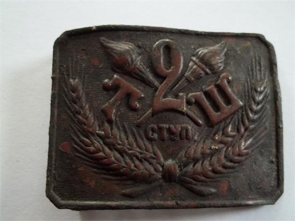 Пряга тех школы 