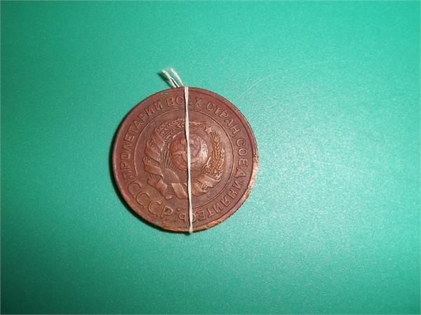 Соосность сторон.