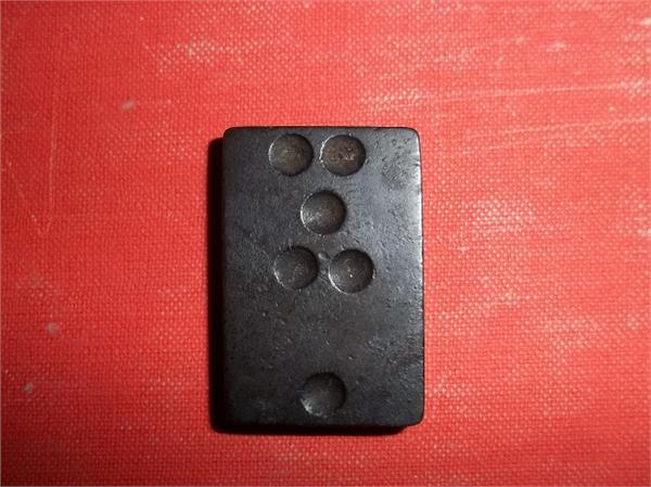 Доминушка:бронза.