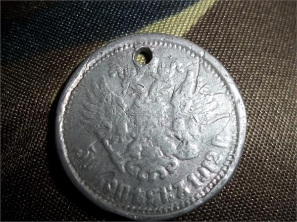 фальшак-дырявый-олово.