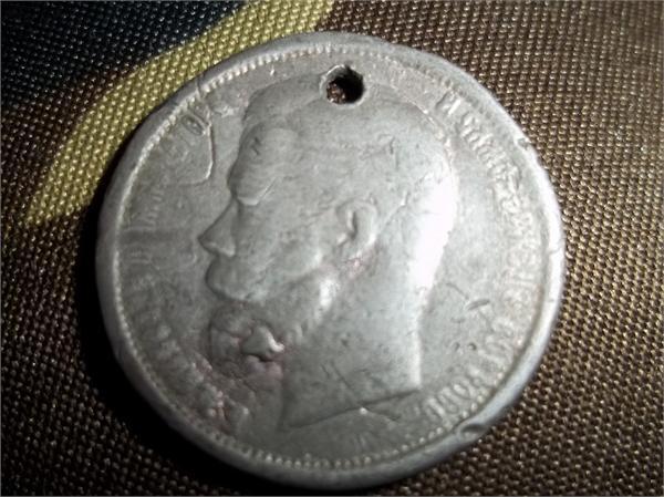 фальшак-олово.