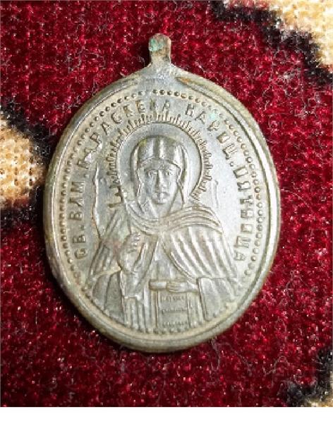 Святая Параскева пятница.