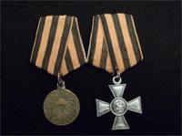 октябрь 2011 год