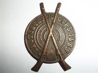 Знак за отличную стрельбу.