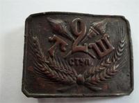 Пряга тех школы 