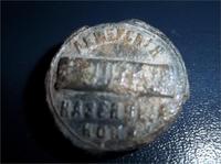 Анжерские казенные копи.