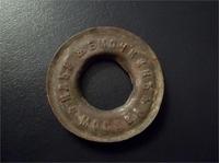 Натяжное кольцо,Купец Илья Жемочкинъ.