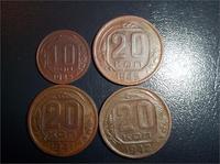 Суровые годы .