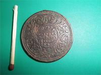 Что то с ушком.