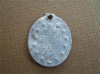 Паногийка 1830 Г.