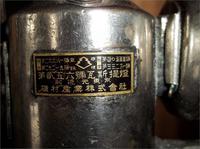 Фонарь:видимо карбидный.