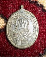 Святая Параскева пятница.