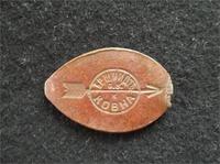 Монуфактура братьев Шмидтъ.