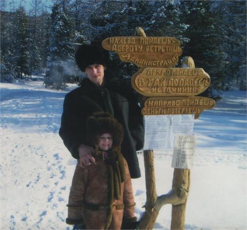 на берегу хакус