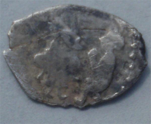 Чешуйка В.Новгород 1420-1470 гг